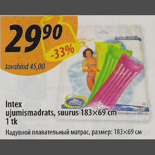 Allahindlus - Intex ujumismadrats