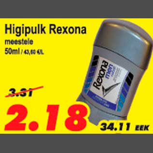 Allahindlus - Higipulk Rexona