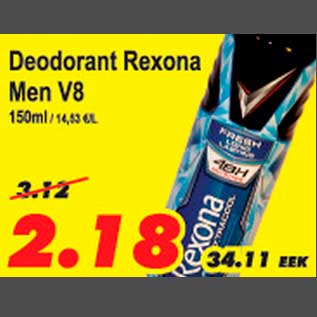 Allahindlus - Deodorant Rexona Men V8