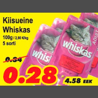 Allahindlus - Kiisueine Whiskas