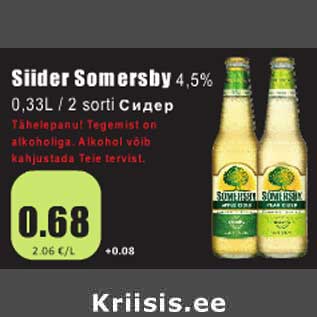 Allahindlus - Siider Somersby