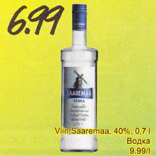 Скидка - Водка