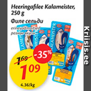 Allahindlus - Heeringafilee Kalameister, 250 g