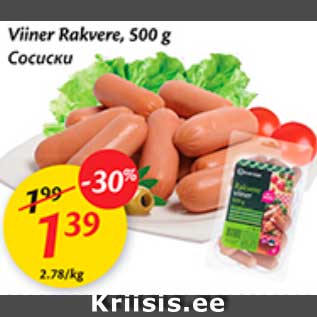 Allahindlus - Viiner Rakvere, 500 g