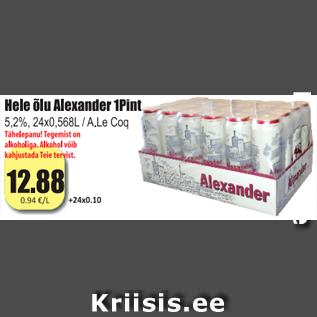 Allahindlus - Hele õlu Alexander 1Pint