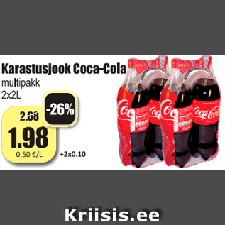 Allahindlus - Karastusjook Coca-Cola