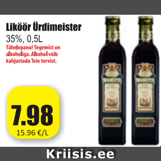 Скидка - Ликер Ürdimeister