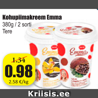 Скидка - Творожный крем