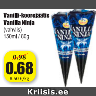 Скидка - Ванильное мороженое Vanilla Ninja