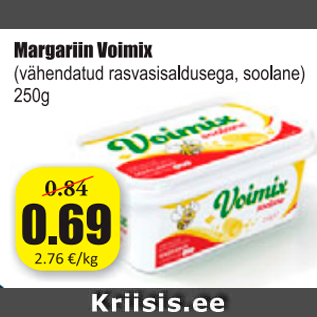 Скидка - Margariin Voimix
