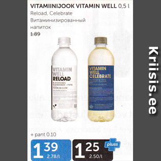 Allahindlus - VITAMIINIJOOK VITAMIN wELL 0,5 L