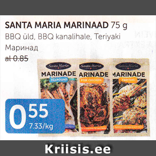 Allahindlus - SANTA MARIA MARINAAD 75 G