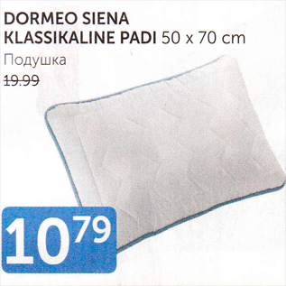 Allahindlus - DORMEO SIENA KLASSIKALINE PADI