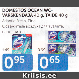 Allahindlus - DOMESTOS OCEAN WC-VÄRSKENDAJA 40 G, TÄIDE 40 G