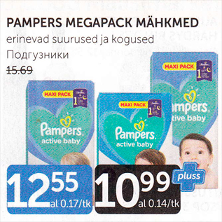 Allahindlus - PAMPERS MEGAPACK MÄHKMED