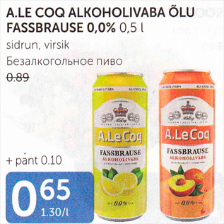 Allahindlus - A.LE COQ ALKOHOLIVABA ÕLU FASSBRAUSE 0,0%, 0,5 L