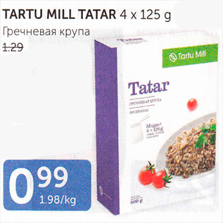 Allahindlus - TARTU MILL TATAR