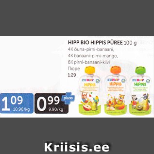 Allahindlus - HIPP BIO HIPPIS PÜREE 100 G