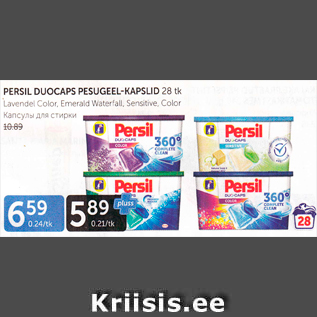 Allahindlus - PERSIL DUOCAPS PESUGEEL-KAPSLID 28 tk