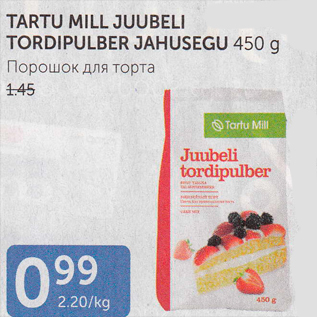 Allahindlus - TARTU MILL JUUBELI TORDIPULBER JAHUSEGU 450 G