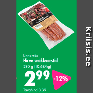 Allahindlus - Linnamäe Hirve snäkkvorstid 280 g