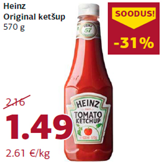 Скидка - Оригинальный кетчуп 570 г
