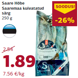 Allahindlus - Saare Hõbe Saaremaa kuivatatud särg 250 g