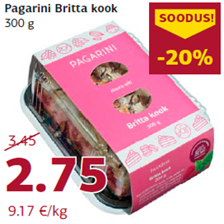 Скидка - Торт Britta 300 г