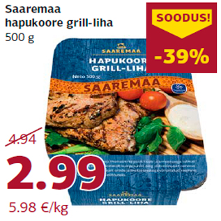 Allahindlus - Saaremaa hapukoore grill-liha 500 g