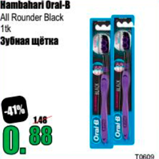 Allahindlus - Hambahari Oral-B