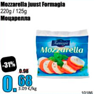 Allahindlus - Mozzarella juust Formagla