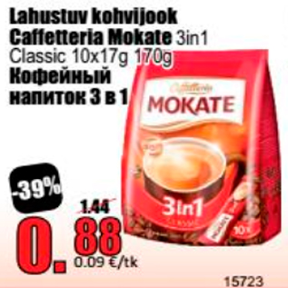 Allahindlus - Lahustuv kohvijook Caffetteria Mokate 3in1