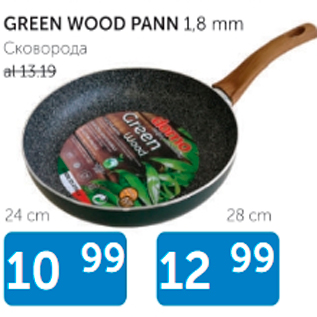 Allahindlus - GREEN WOOD PANN 1,8 mm