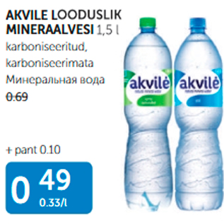 Allahindlus - AKVILE LOODUSLIK MINERAALVESI 1,5 L