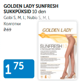 Allahindlus - GOLDEN LADY SUNFRESH SUKKPÜKSID 10 den