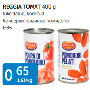 Allahindlus - REGGIA TOMAT 400 G