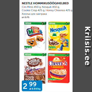 Allahindlus - NESTLE HOMMIKUSÖÖGIHELBED