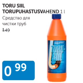 Allahindlus - TORU SIIL TORUPUHASTUSVAHEND 1 L