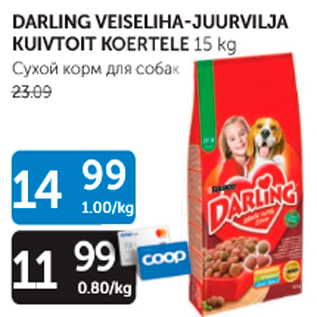 Allahindlus - DARLING VEISELIHA-JUURVILJA KUIVTOIT KOERTELE 15 KG