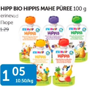 Allahindlus - HIPP BIO HIPPIS MAHE PÜREE 100 G