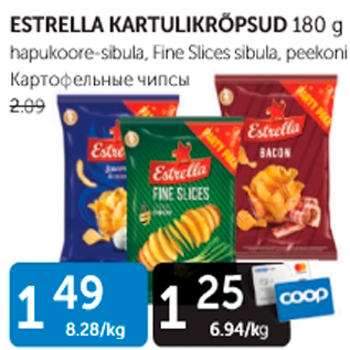 Allahindlus - ESTRELLA KARTULIKRÕPSUD 180 g