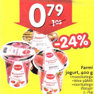 Allahindlus - Farmi jogurt,