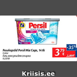 Allahindlus - Pesukapslid Persil Mix Caps, 14 tk