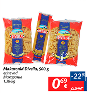 Скидка - Макароны