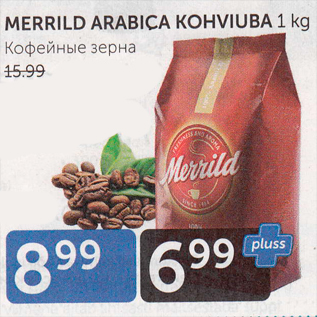 Allahindlus - MERILD ARABICA KOHVIUBA 1 KG