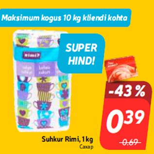 Allahindlus - Suhkur Rimi, 1 kg