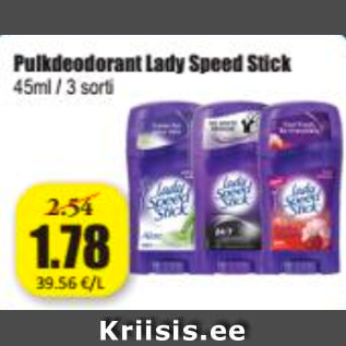 Allahindlus - Pulkdeodorant Lady Speed Stick