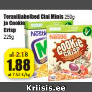 Скидка - Зерновые хлопья Cini Minis 250 г и Cookie Crips 225 г