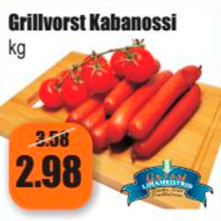 Скидка - Гриль-колбаски Kabanossi кг