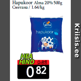 Allahindlus - Hapukoor Alma 20% 500g